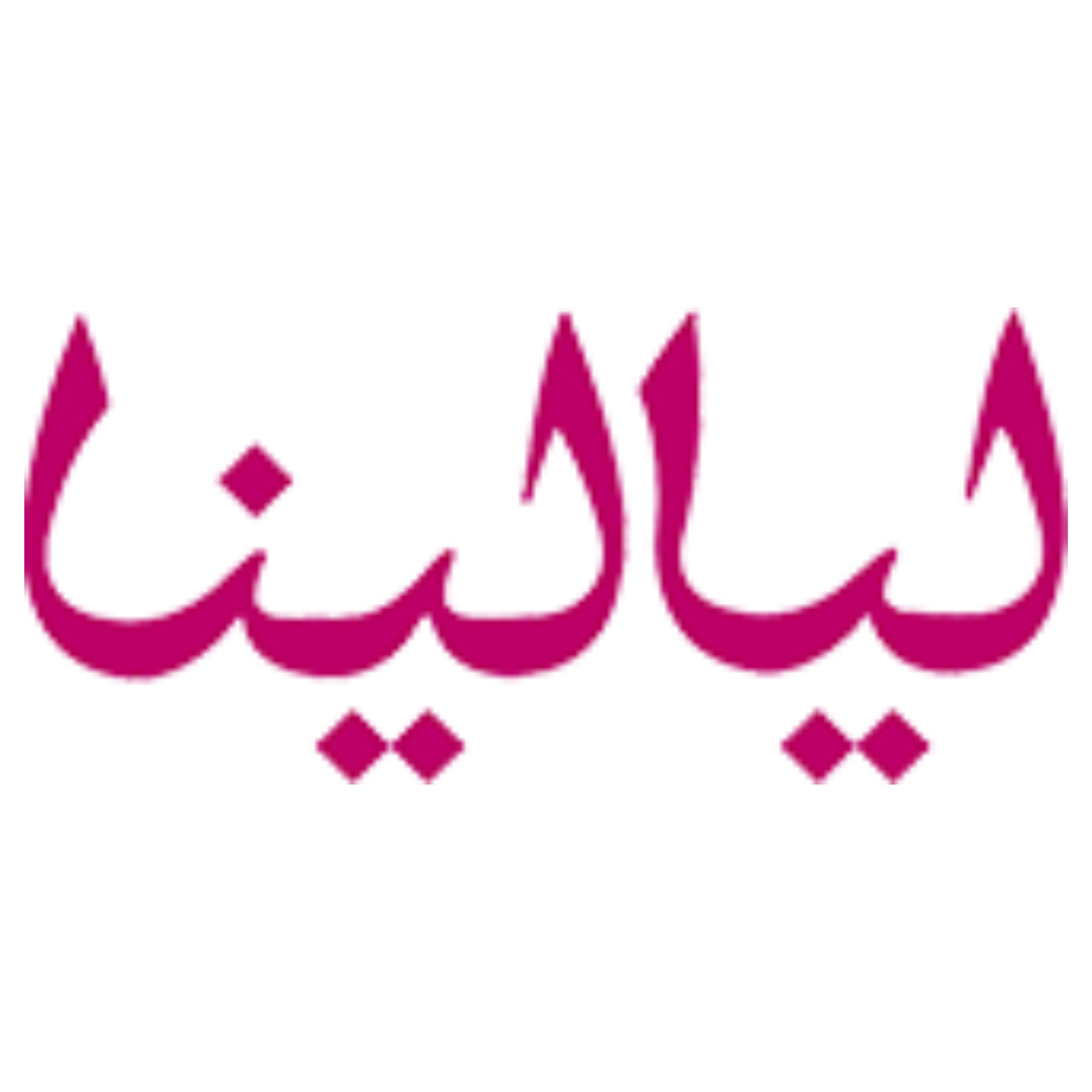 Layalina
